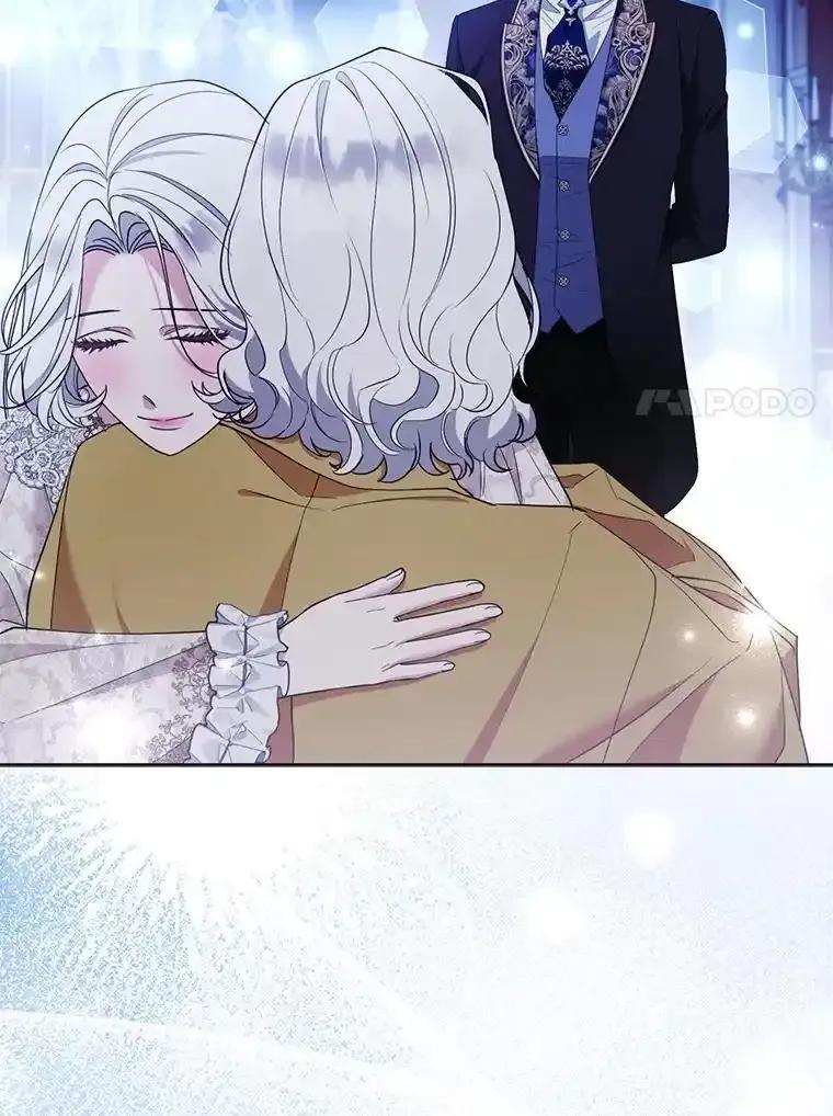 《大公家的狐狸皇女》53.和好如初 第43页