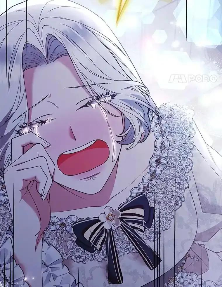 《大公家的狐狸皇女》53.和好如初 第4页