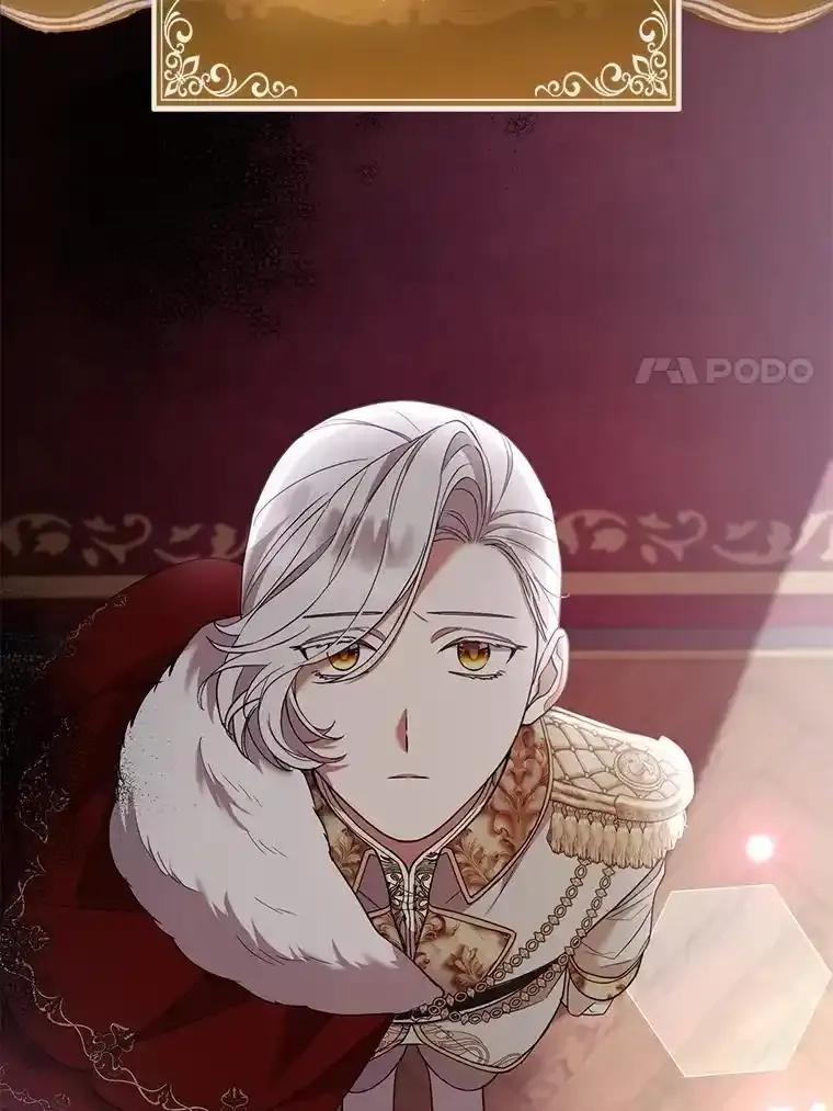《大公家的狐狸皇女》53.和好如初 第59页