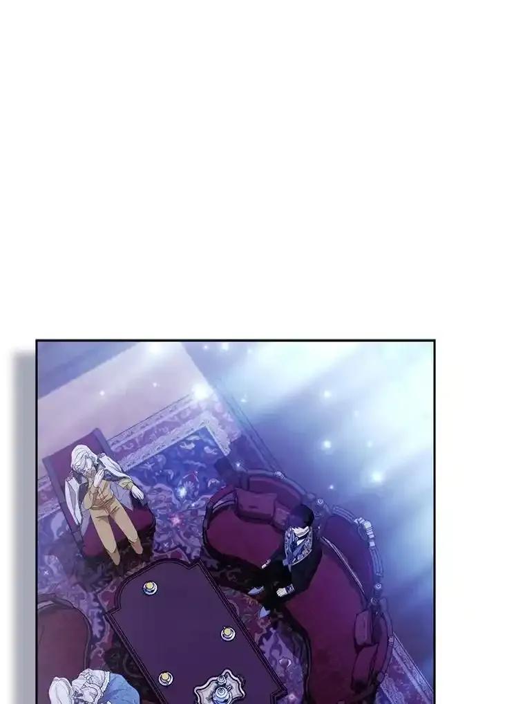 《大公家的狐狸皇女》53.和好如初 第47页