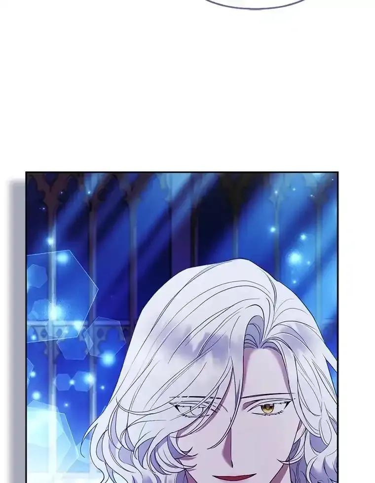 《大公家的狐狸皇女》53.和好如初 第87页