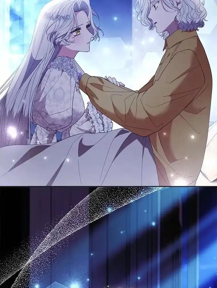 《大公家的狐狸皇女》53.和好如初 第35页