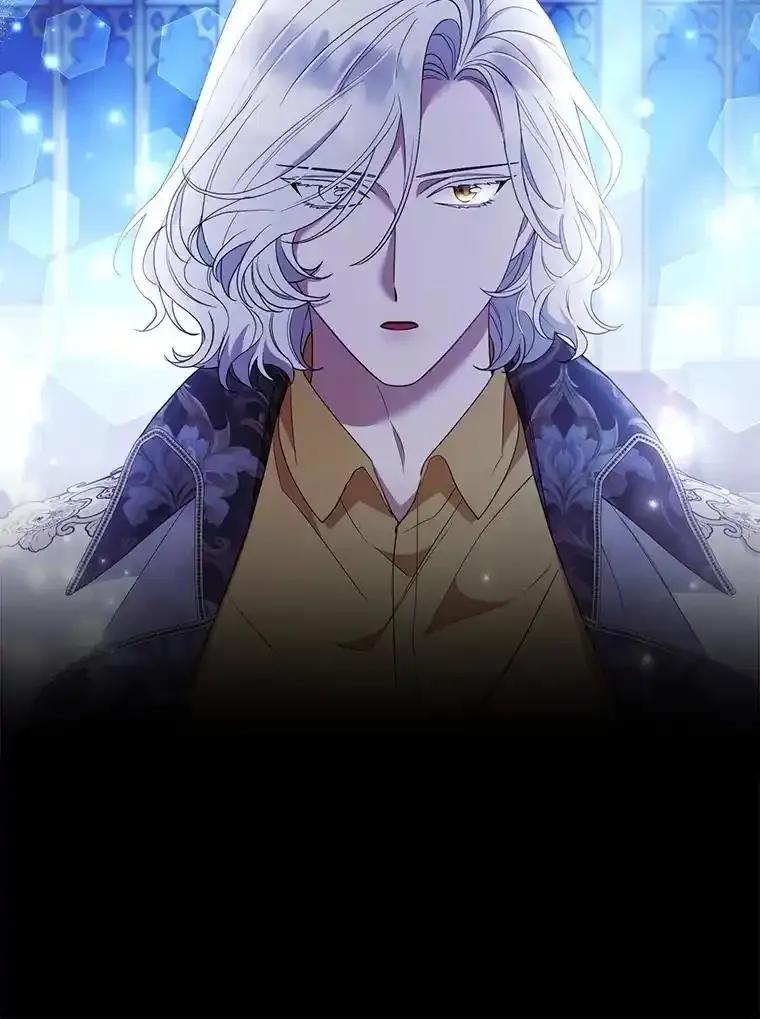 《大公家的狐狸皇女》53.和好如初 第54页