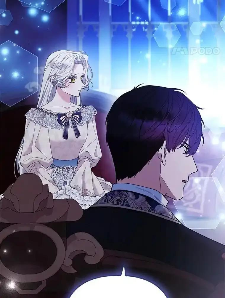 《大公家的狐狸皇女》53.和好如初 第72页