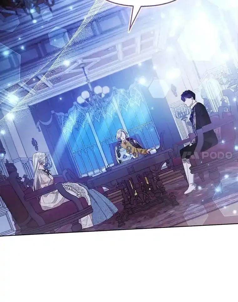 《大公家的狐狸皇女》54.回大公家 第14页