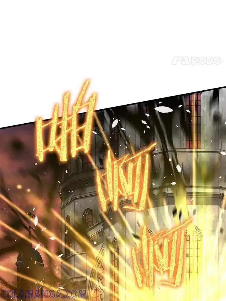 《小圣女想要毁灭世界》59.你是谁？ 第105页