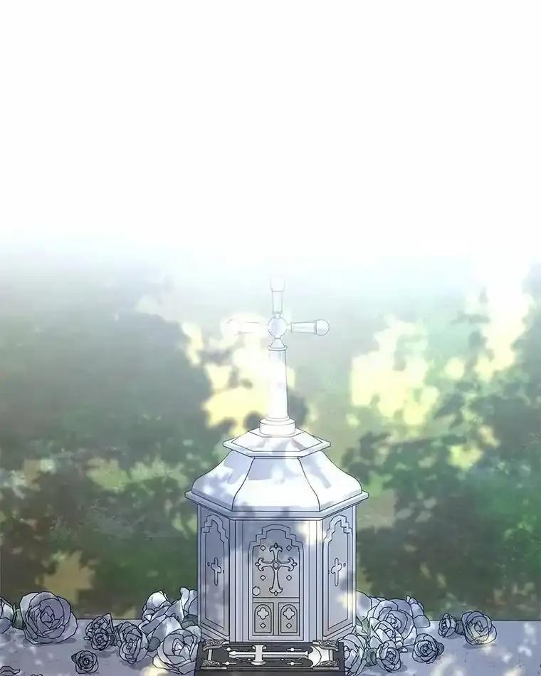 《小圣女想要毁灭世界》60.祝两位幸福 第31页