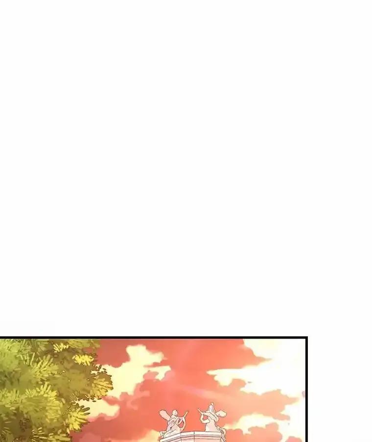 《小圣女想要毁灭世界》60.祝两位幸福 第114页