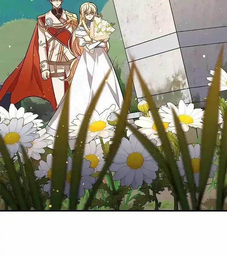 《小圣女想要毁灭世界》60.祝两位幸福 第30页