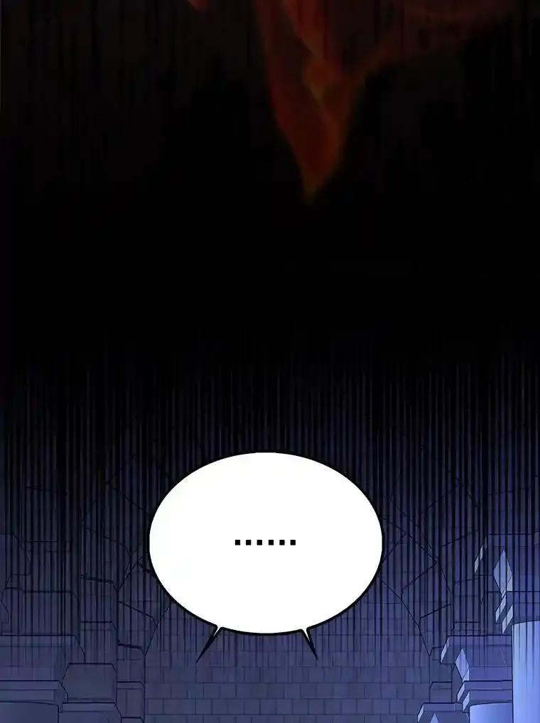 《配角太强了》72.宿敌联手 第71页