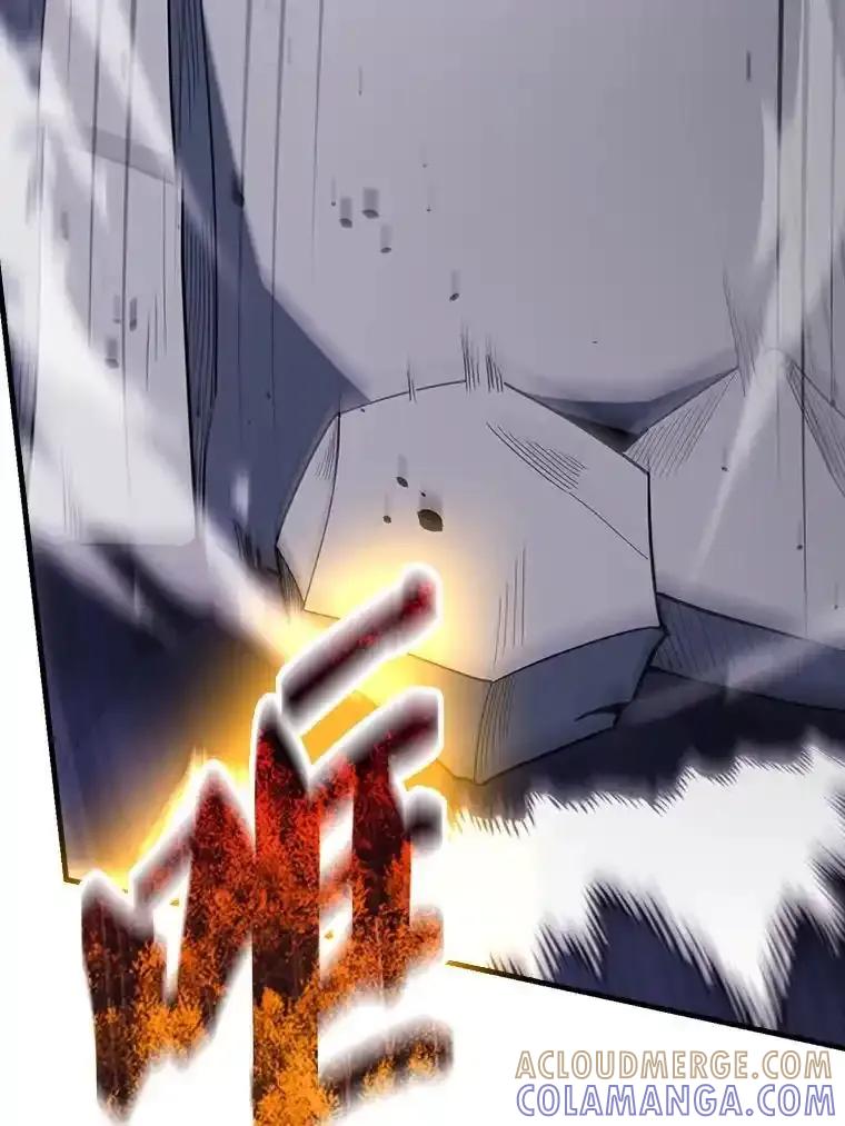 《配角太强了》72.宿敌联手 第97页
