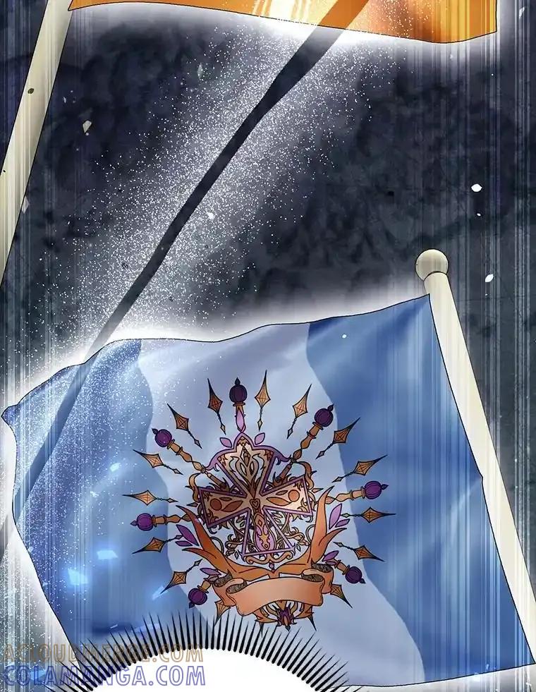 《配角太强了》72.宿敌联手 第45页