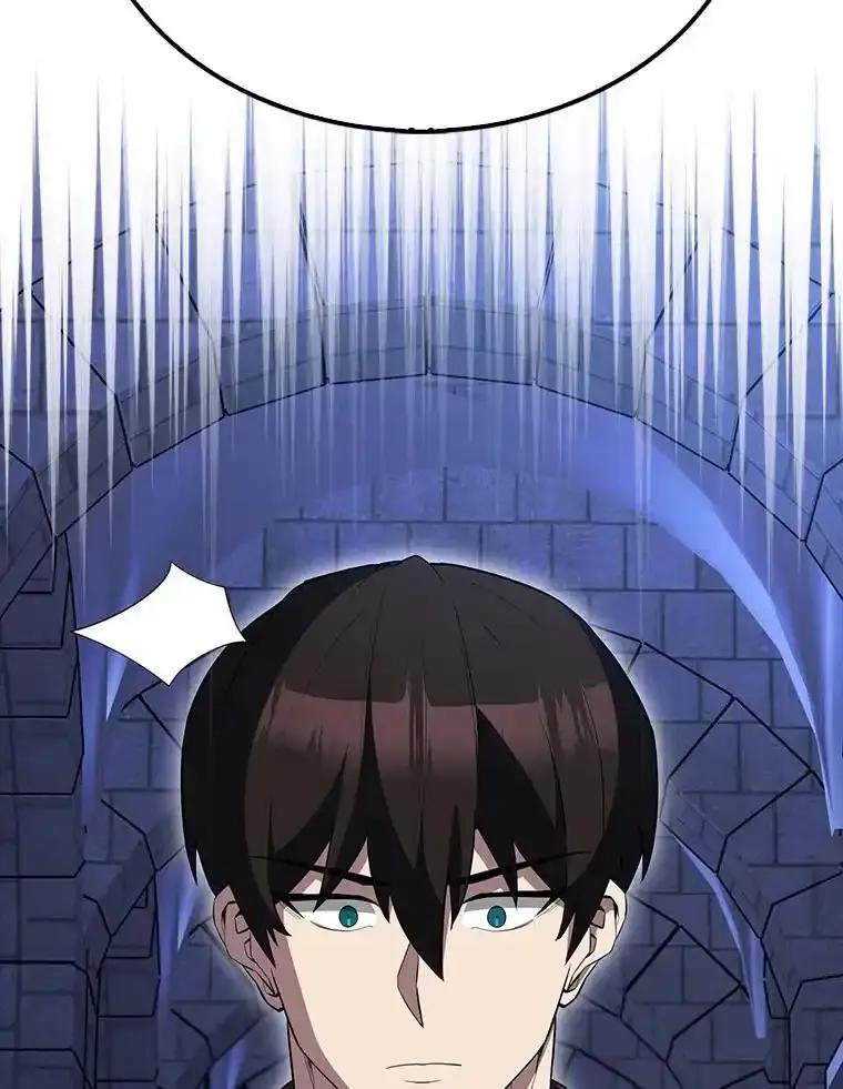 《配角太强了》72.宿敌联手 第42页