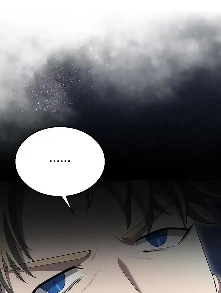 《配角太强了》72.宿敌联手 第23页
