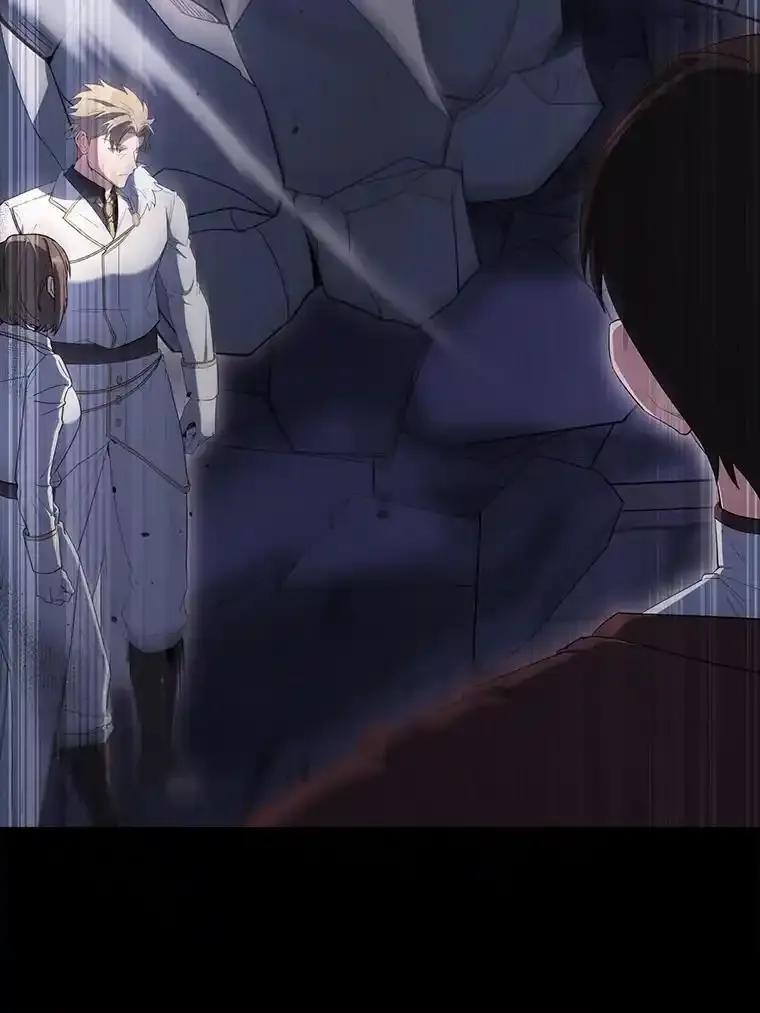 《配角太强了》72.宿敌联手 第103页
