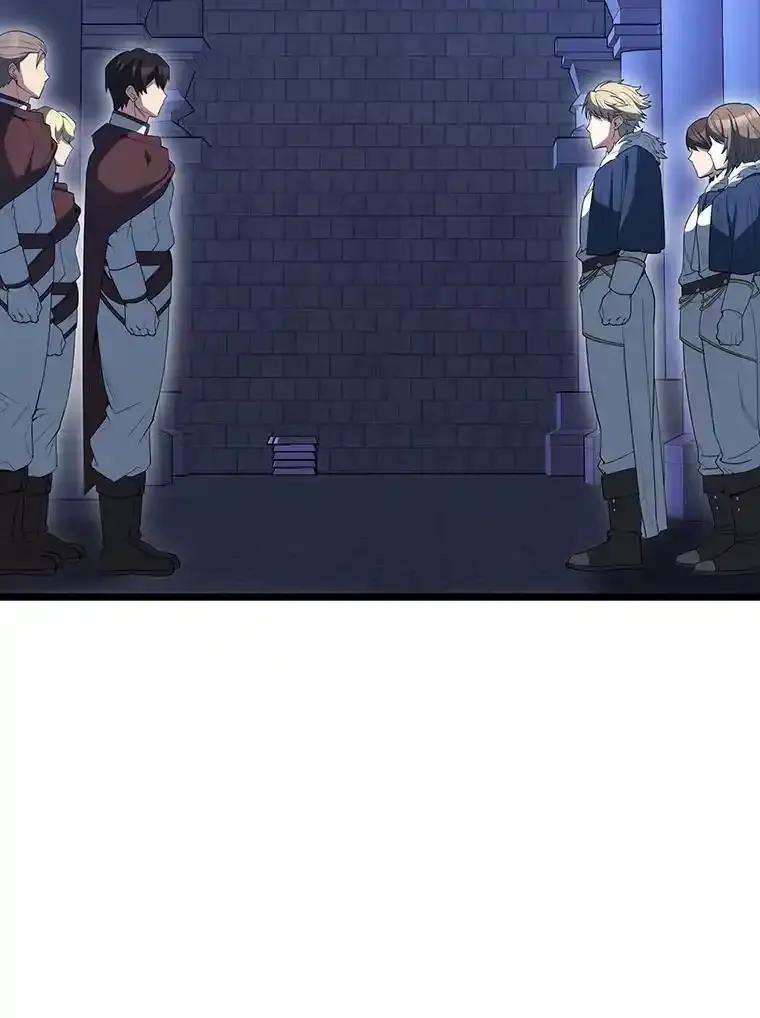 《配角太强了》72.宿敌联手 第72页