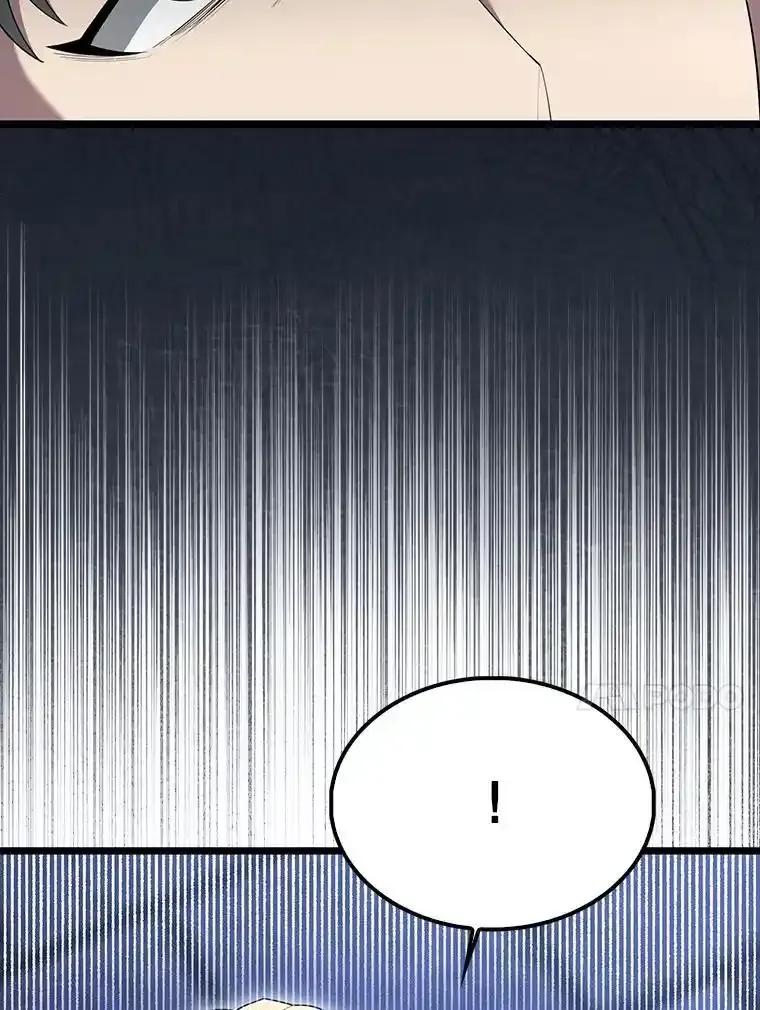 《配角太强了》72.宿敌联手 第24页