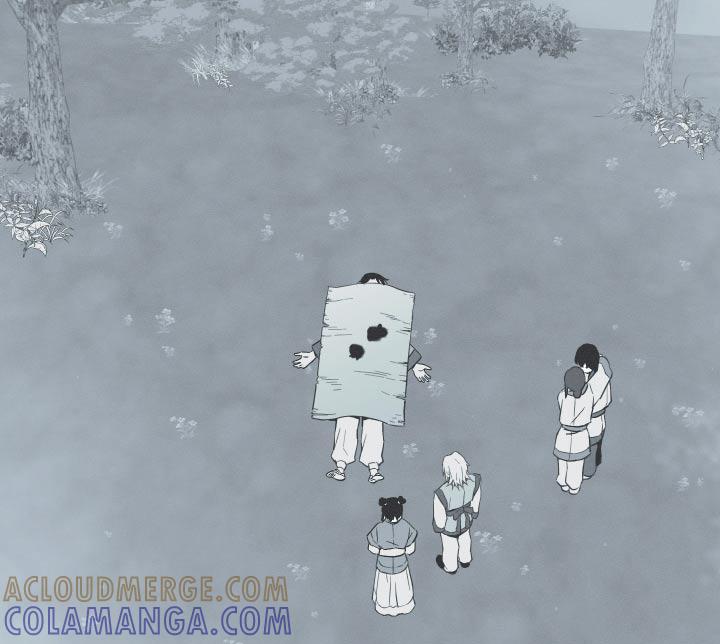 《蛇环凶危》第105章：【第三季】可以跳舞 第17页