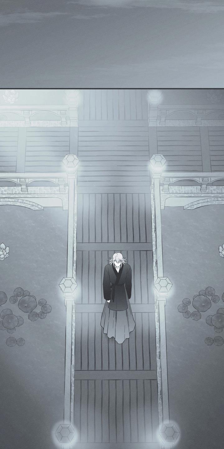 《蛇环凶危》第108章：【第三季】活下去 第12页