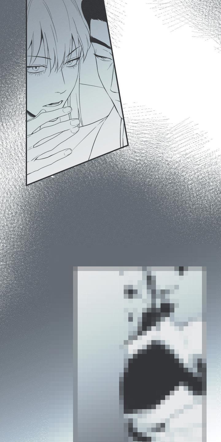 《蛇环凶危》第111章：【第三季】不得接近 第10页