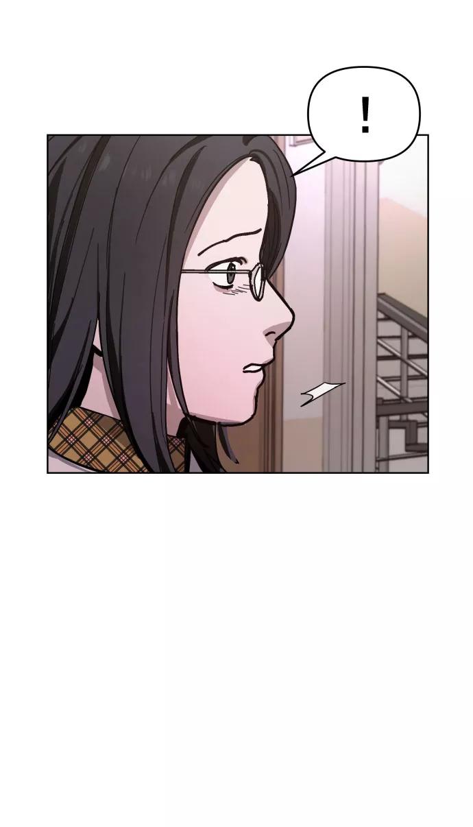 如出一辙的女儿 第9话 第38页