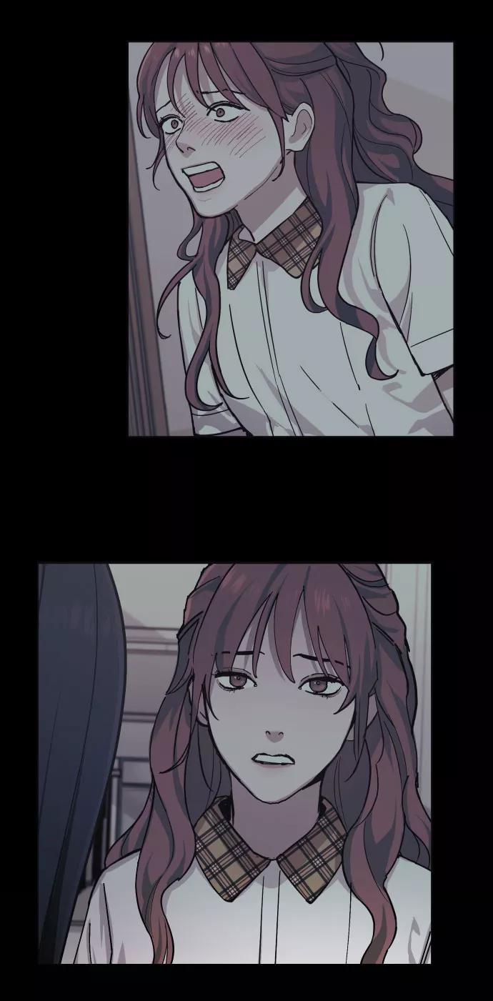 如出一辙的女儿 第9话 第44页