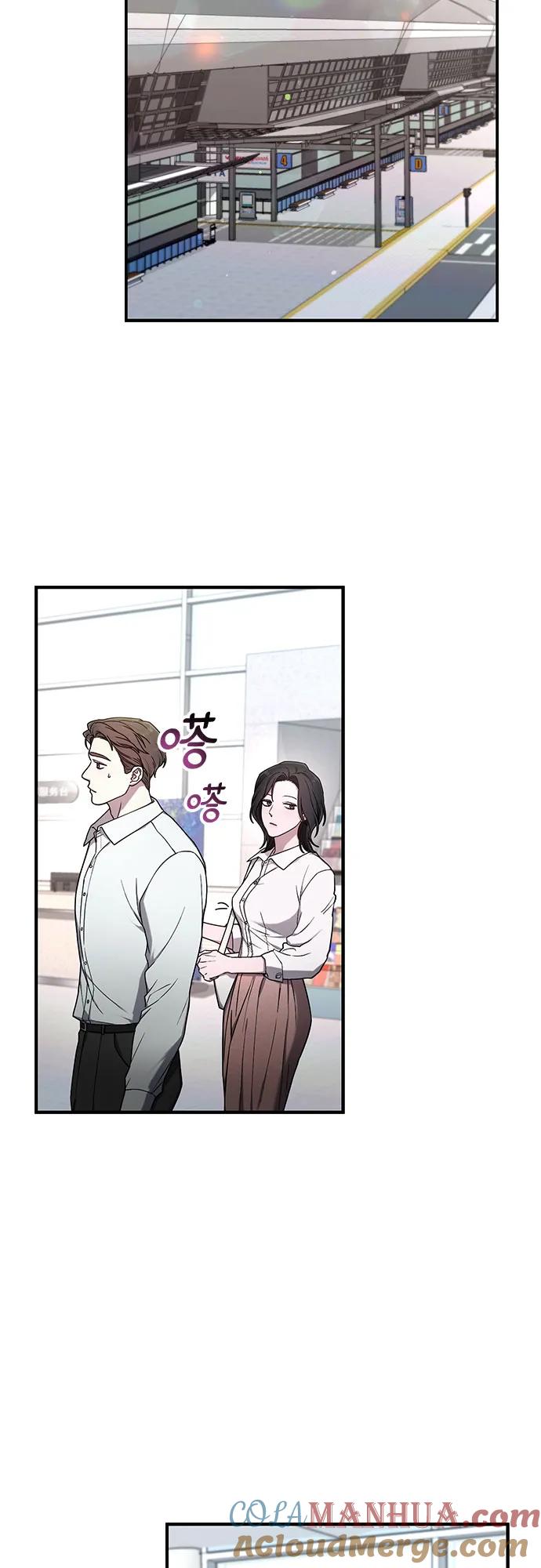 如出一辙的女儿 第99话 第19页