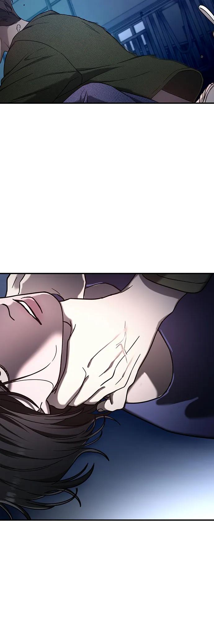 如出一辙的女儿 第99话 第56页