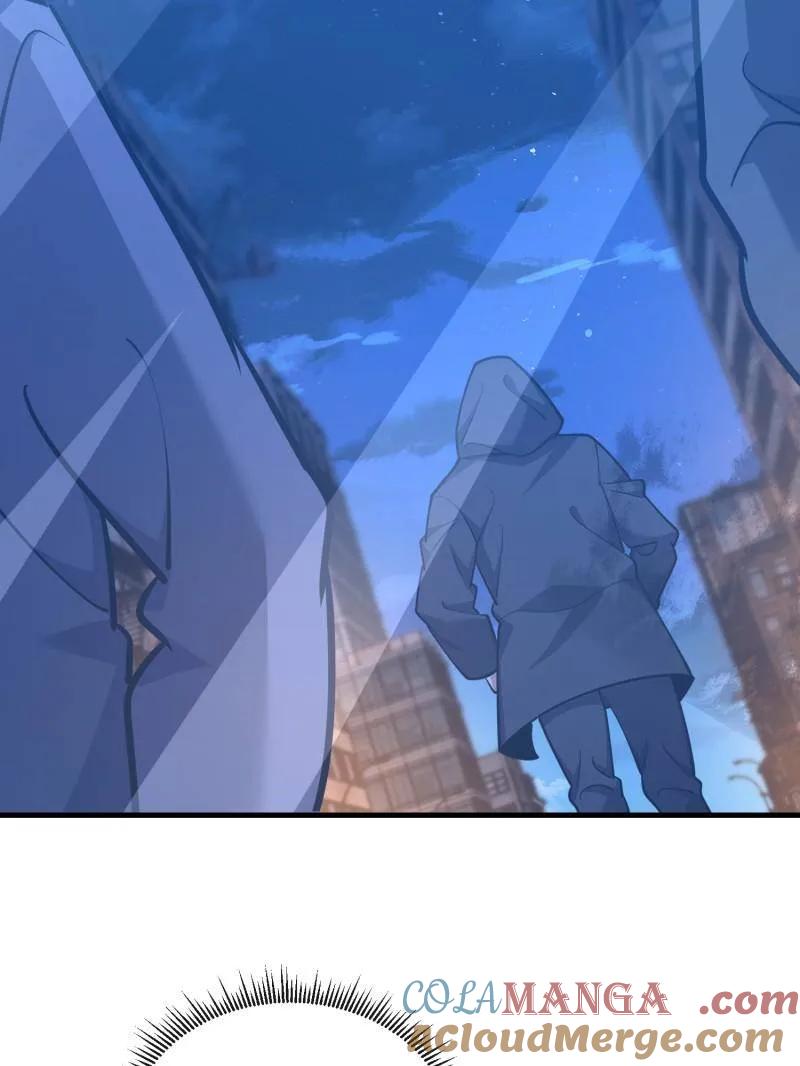 第一序列 第530话 529 回放 第169页