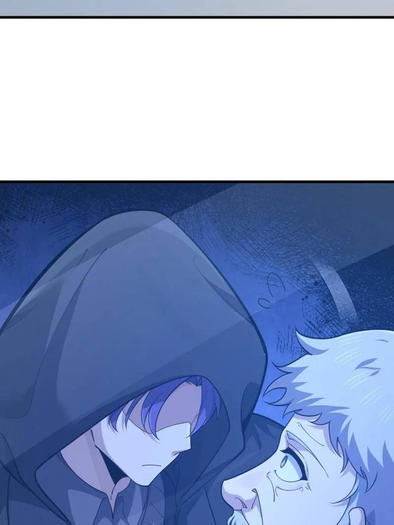 第一序列 第530话 529 回放 第178页