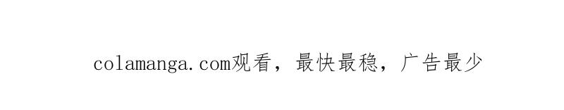 第一序列 第530话 529 回放 第193页