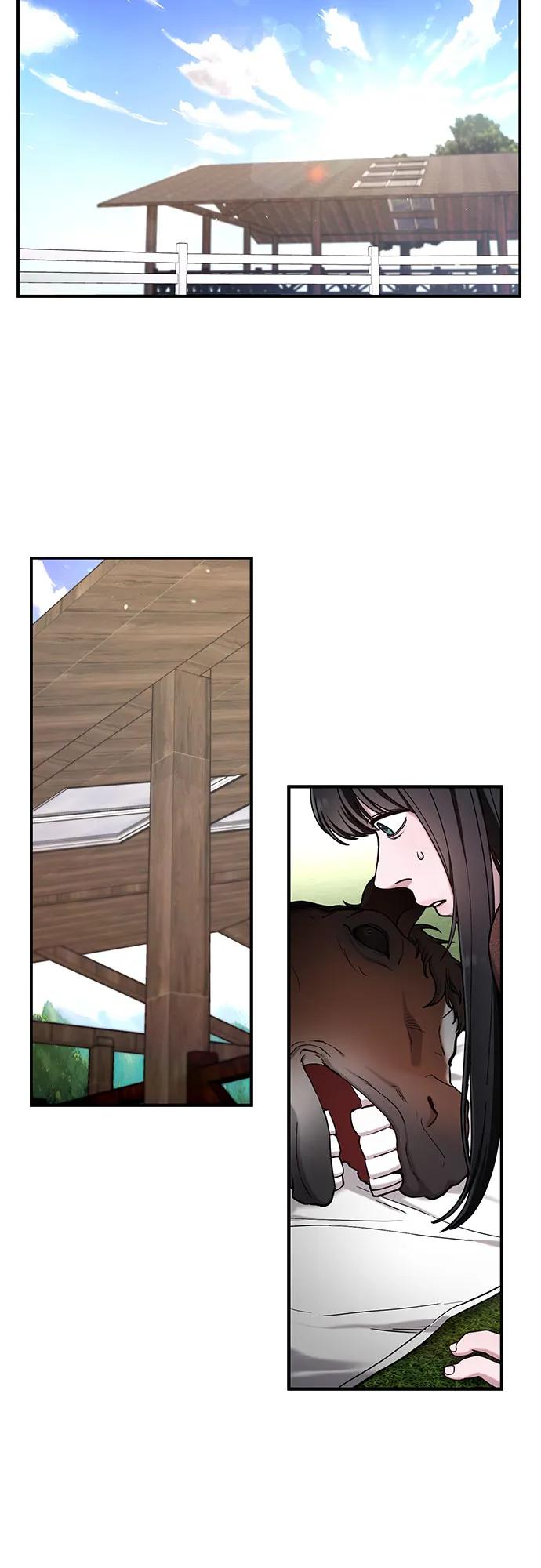 如出一辙的女儿 第100话 第33页