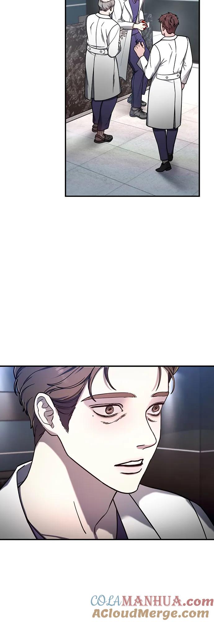 如出一辙的女儿 第101话 第13页