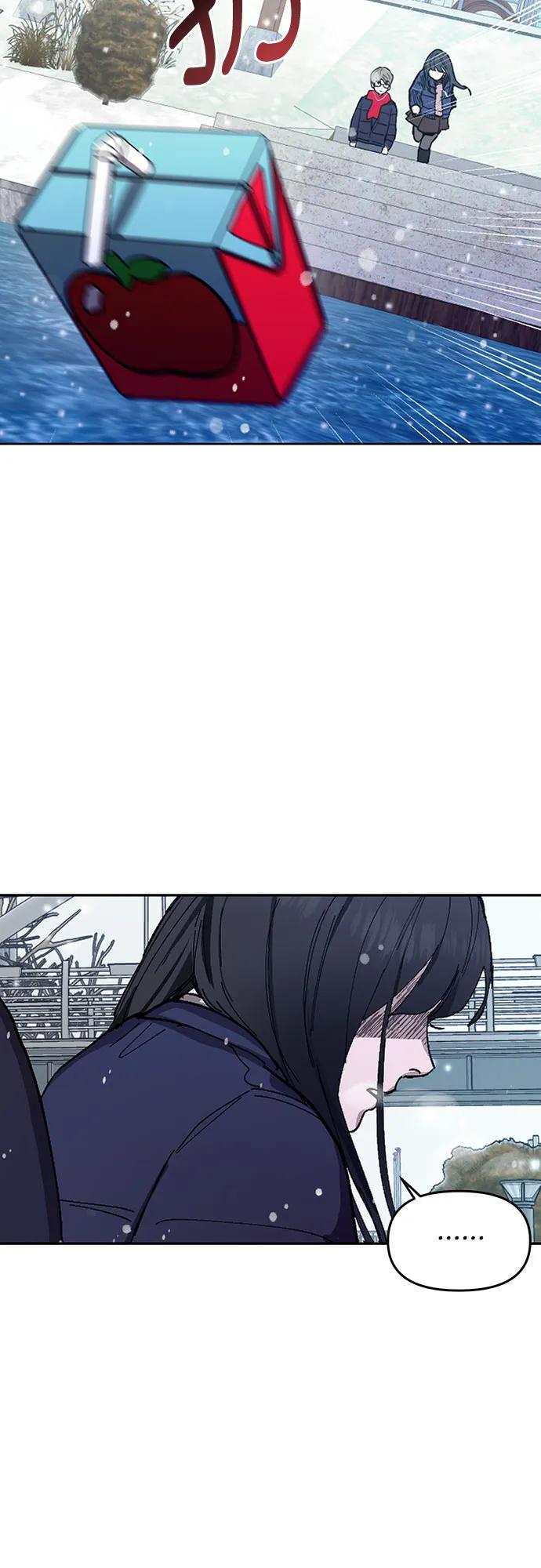 如出一辙的女儿 第103话（第2.5季 完） 第38页