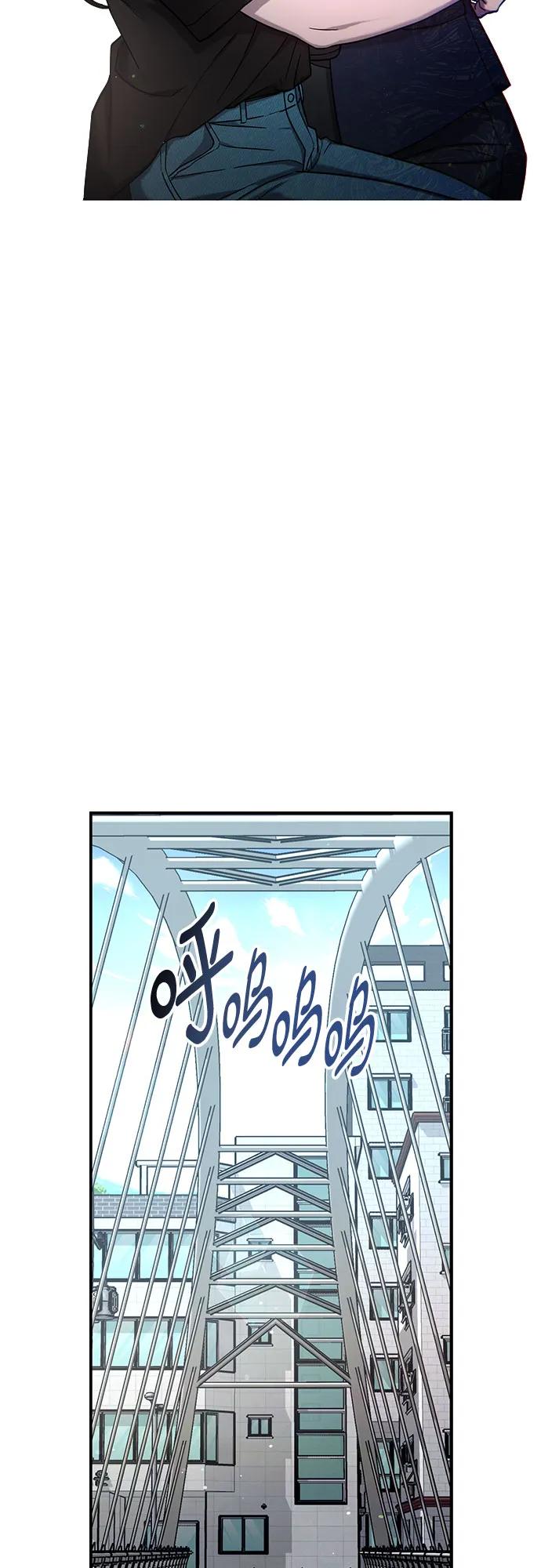 如出一辙的女儿 第103话（第2.5季 完） 第69页