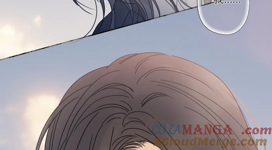 阳生小雪 - 100想你所想愿你所愿(下） - 第52张图