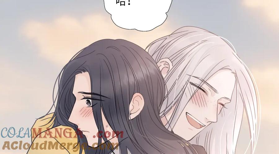 阳生小雪 - 100想你所想愿你所愿(下） - 第40张图