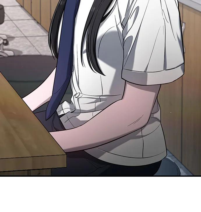 如出一辙的女儿 第114话 第50页