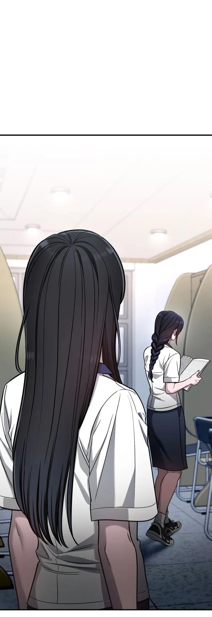 如出一辙的女儿 第117话 第2页