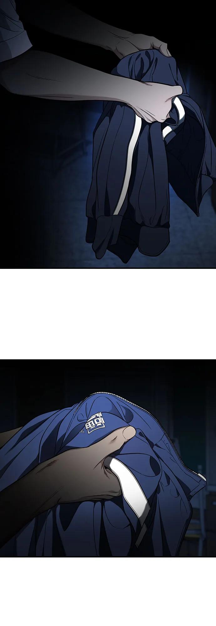 如出一辙的女儿 第118话 第3页