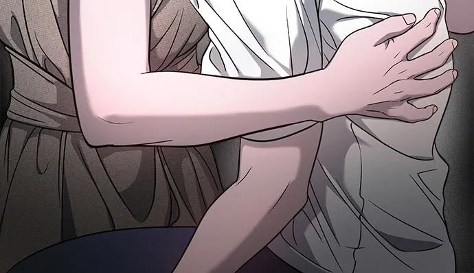 如出一辙的女儿 第123话 第17页