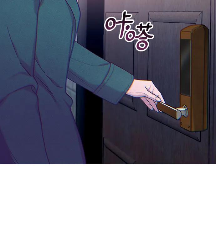 如出一辙的女儿 第134话 第39页