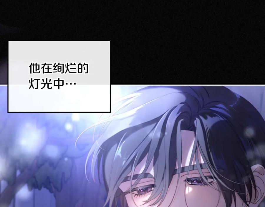 月光图书馆 - 第13话 会有那一天吗 - 第166张图