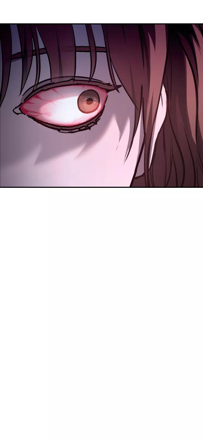 如出一辙的女儿 第13话 第59页