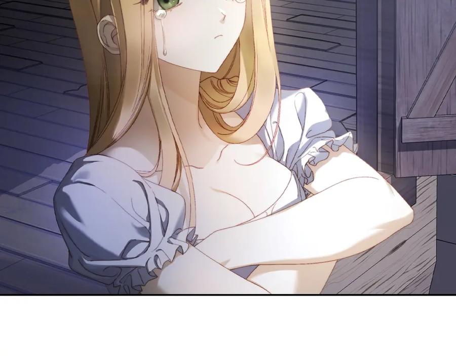 月光图书馆 - 第13话 会有那一天吗 - 第151张图