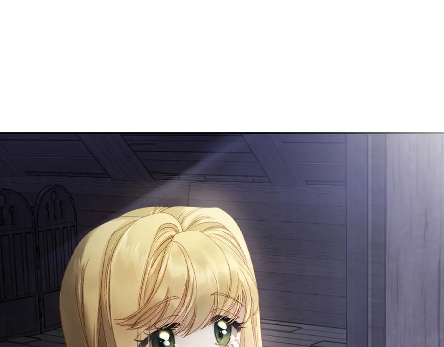 月光图书馆 - 第13话 会有那一天吗 - 第150张图