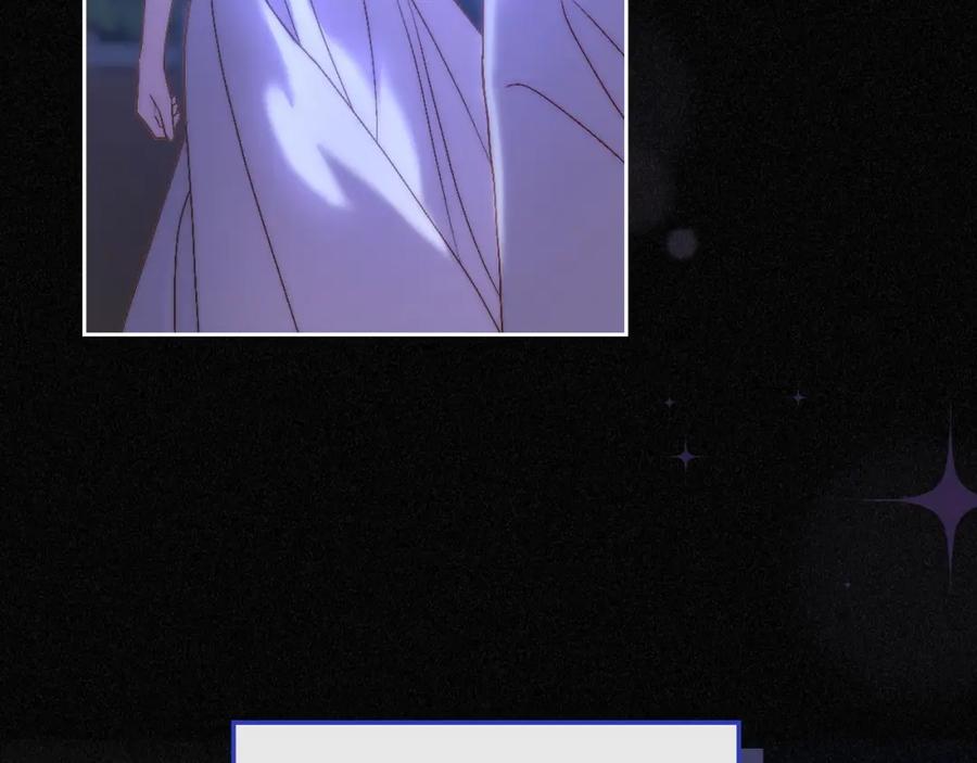 月光图书馆 - 第13话 会有那一天吗 - 第170张图