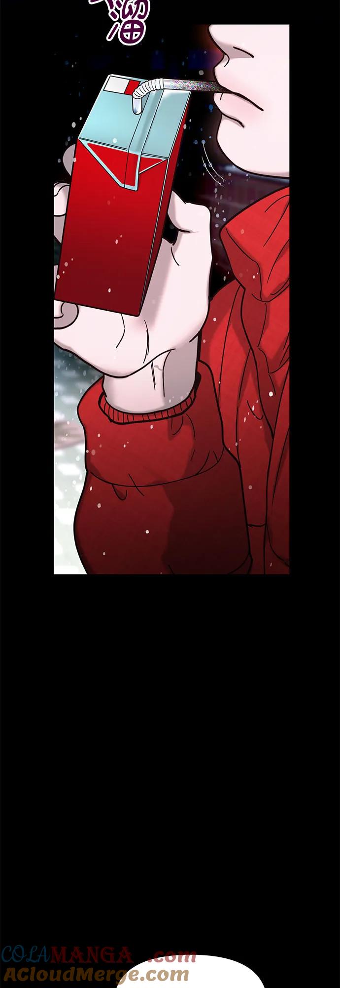 如出一辙的女儿 第146话 第4页