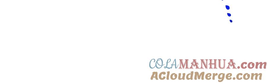 月光图书馆 - 第14话 你明明是女人 - 第9张图