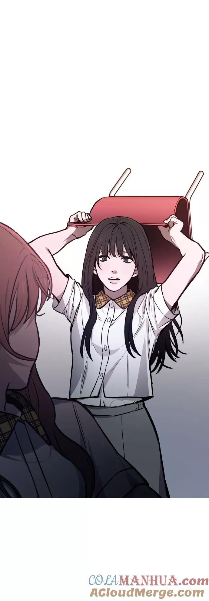 如出一辙的女儿 第14话 第64页